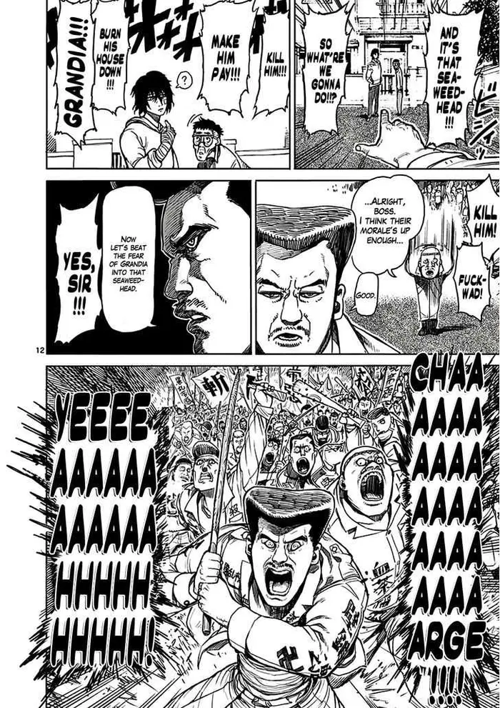 Kengan Ashura Chapter 21 image 13_optimized